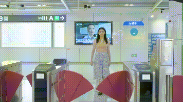 UWB无感支付落地深圳，爆火的风吹到了UWB?