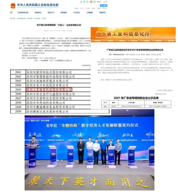 不忘初心，砥砺前行 | 云里物里2022年度战略发展规划会议圆满召开