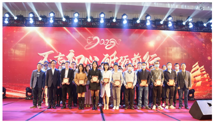 不忘初心，砥砺前行 | 云里物里2022年度战略发展规划会议圆满召开