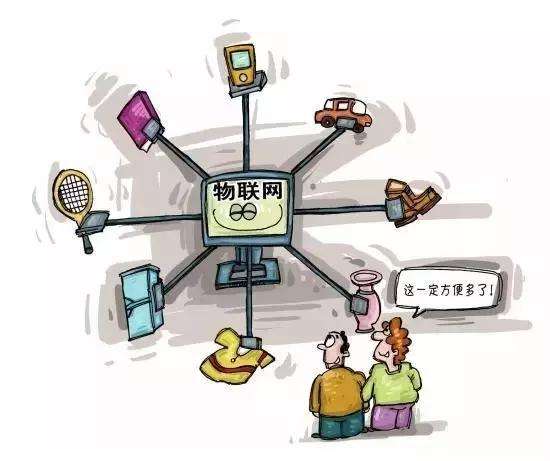物联网操作系统该如何选择？