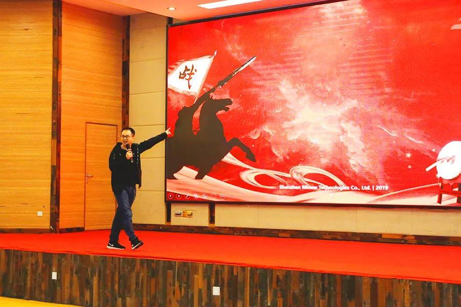 谁领风骚，非你莫“鼠”| 云里物里2020年度战略发展规划会议圆满结束！