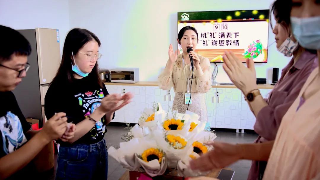 教师节，咱有个故事，你要不要听一下？