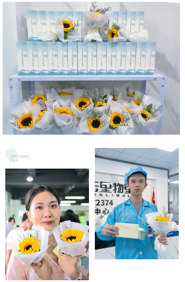 教师节，咱有个故事，你要不要听一下？