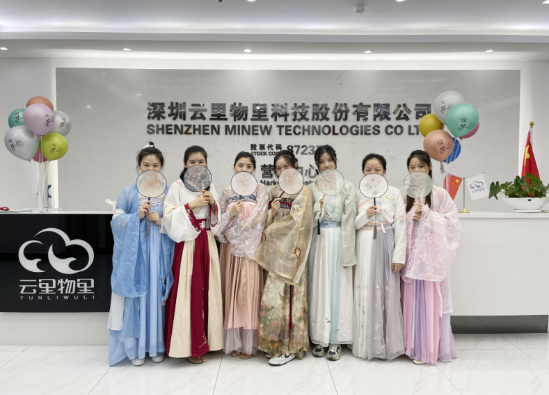 不会吧，不会吧，中秋你还打算出去买礼物吗？