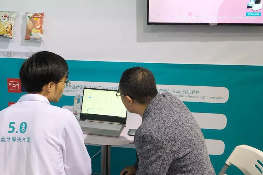 C-star上海国际零售展完美谢幕，云里物里新零售首战告捷