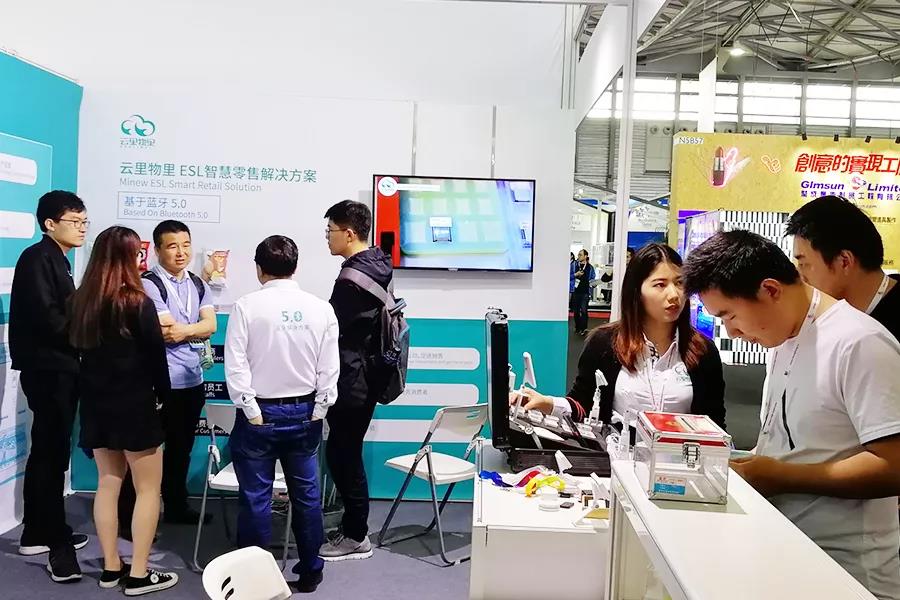 C-star上海国际零售展完美谢幕，云里物里新零售首战告捷