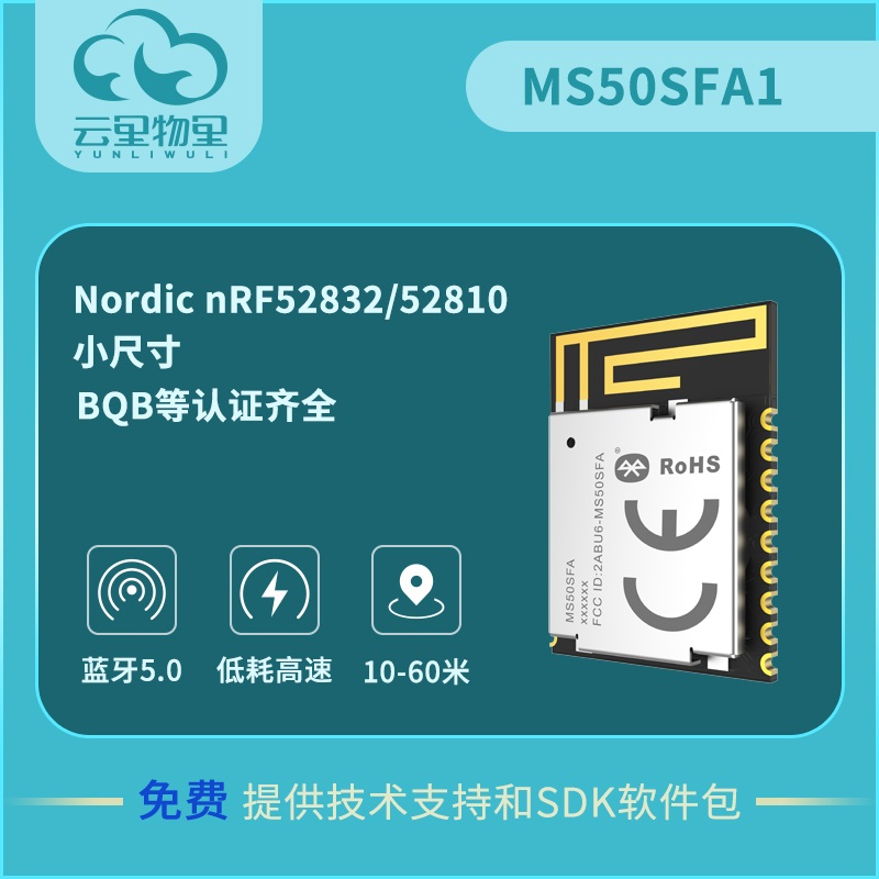 蓝牙?？楦扇盼侍庠趺唇饩觯? /></noscript>
							</div>
							<div   id=