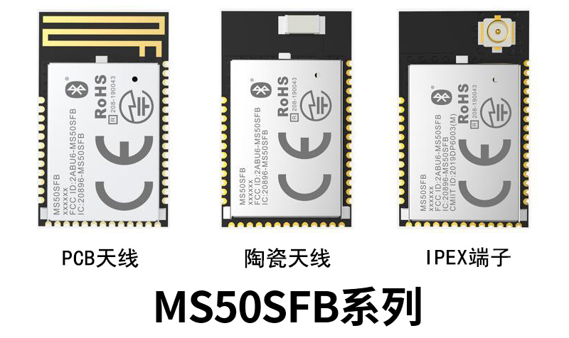 无线收发?？榇渚嗬敫兜牧蠓椒? /></noscript>　,<b>三、发射机与接收机调整 　　</b>,首先需要考虑应用场景，确定好需要传输的距离。若需传输较远距离，即考虑无线?？榈氖欠裼屑庸β史糯笃鳎≒A）和低噪声放大器（LNA），否则无法实现远距离的无线传输。 　　,<b>四、传输路径 </b> 　　,无线模块进行无线数据通信，是通过无线电磁波在空中直线传输实现，所以障碍物的遮挡对无线传输有很大的影响，特别是金属物体的障碍物，不仅阻挡无线传输的信号，它还能吸收和反射电磁波信号，降低辐射效率。所以，无线传输最大的障碍物其实就是金属、房屋、树林、草丛，海平面等一切可以起到遮挡作用的物体。 　　,<b>五、结构调整 　</b>　,针对于天线放置在壳体内的情况，建议：结构允许的条件下，将天线放置到壳体外面，可以增加辐射的信号强度，增加传输距离。结构不允许的条件下，调整天线与?？橹涞钠ヅ?，增加整个传输系统的增益。 　　,<b>六、工作频率调整 　</b>　,无线信道相对比较拥挤，尤其是ISM频段，在通信设备实际安装的过程中，可以对当地的电磁环境做频谱勘测，选择相对比较“干净”的频点，避免不必要的干扰，同时需要严格遵守当地的法律法规进行频率规划。 　　,<b>小结 　</b>　,通讯距离是无线?？榈囊桓鲎酆现副?，受到很多条件、因素和参数的影响。总的来说，无线收发?？橐迪掷硐氲奈尴叽湫Ч?　　,1. 做好前期的规划和选型，主要针对电源和所要使用的无线?？?　　,2.在收发两端架高天线的放置点或者偏移天线的放置点，减少障碍物的遮挡，减少对电磁波信号的衰减，减少无线信号的盲区 　　,3. 建议发送端和接收端的天线放置处于同一水平面平行状态 4.使用高增益并且匹配无线模块同时匹配用户的应用场景的天线,本文来源网络，如侵删。</p>
</div>
					<!--文章标签-->
					<div   id=