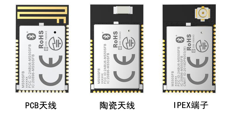 云里物里主从一体蓝牙?？樾缕? /></noscript></p>
<p>产品特点</p>
<p>蓝牙5.0；</p>
<p>BLE协议栈深度优化，睡眠功耗1uA以下；</p>
<p>支持主从切换； 速率11kB/s；</p>
<p>从模式支持iBeacon广播；</p>
<p>通过BQB认证（证书编号QDID:111267）；</p>
<p>带屏蔽罩。</p>
</div>
					<!--文章标签-->
					<div   id=