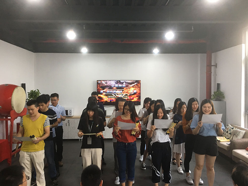 云里物里2018年第二届销售业绩PK大赛正式启动！