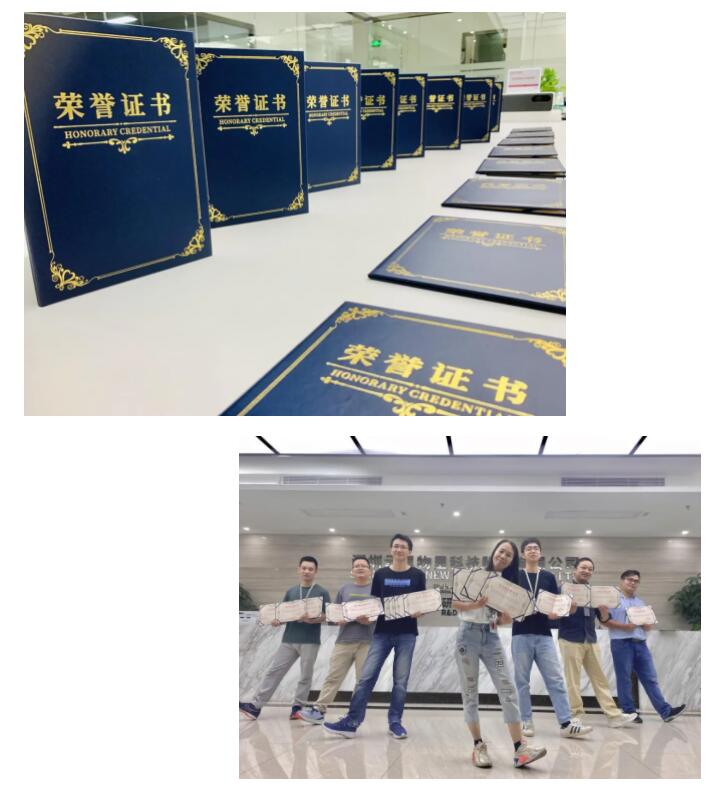 创新驱动，制度引领 | 云里物里被认定为“深圳市龙华区2021年知识产权优势企业” 云里物里