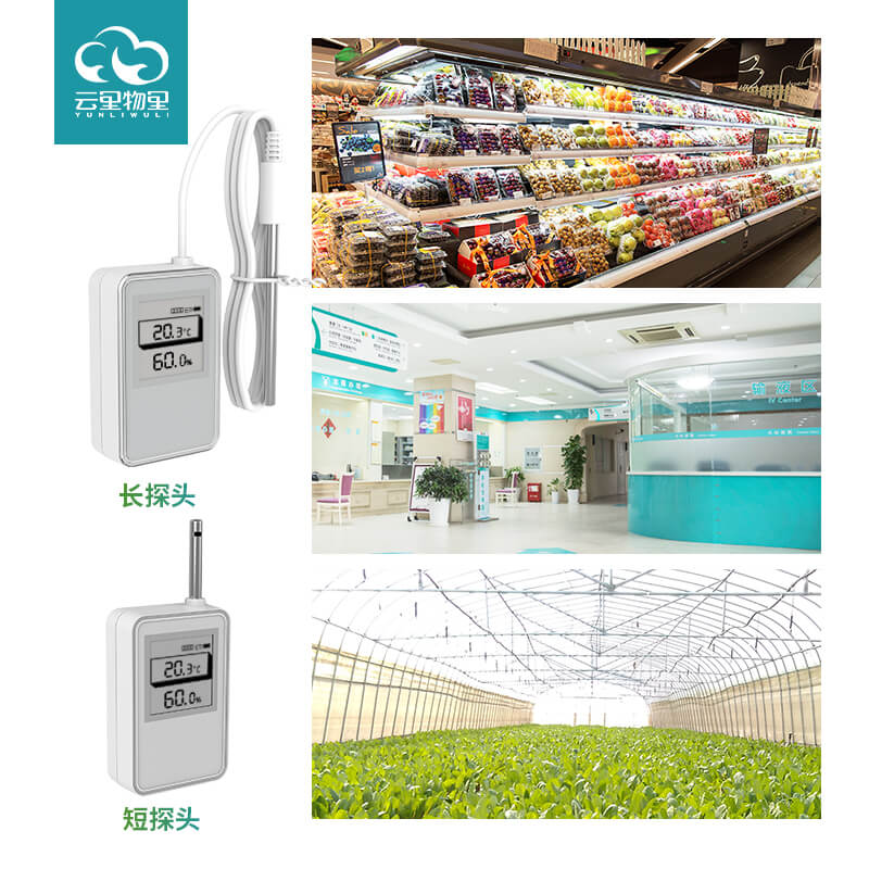好物分享| 超低功耗蓝牙温湿度传感器