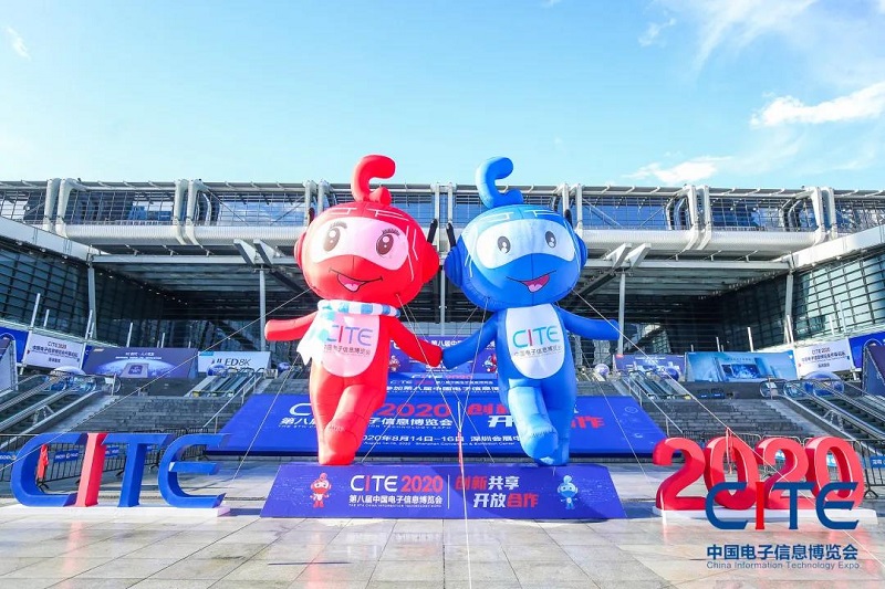 聚焦CITE2020丨共创智能互联新时代，云里物里电子标签大放异彩