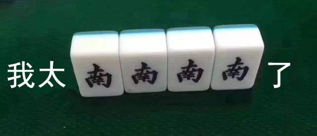 来了来了！第21届高交会又带着云里物里的iBeacon来了！