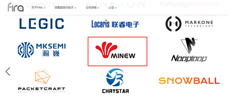 云里物里加入FiRa联盟，推动UWB技术新应用、新发展