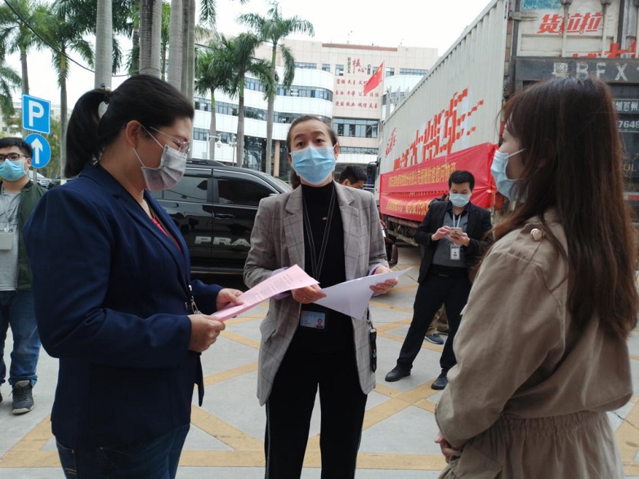 【携手并进，共克时艰】疫情防控阻击战，云里物里在行动！