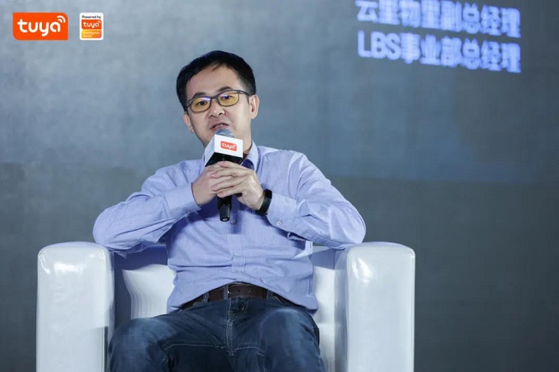 云里物里受邀出席涂鸦智能蓝牙开发者大会，共话蓝牙领域全场景拓展