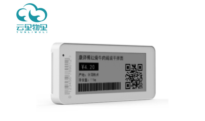 都在拥抱新零售，电子货架标签是否迎来风口？
