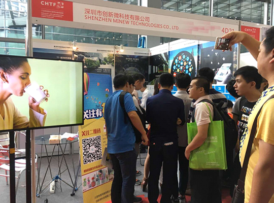 创新微S1温湿度传感器亮相高交会受青睐