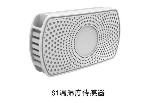物联网中常见的十种传感器，你知道多少？