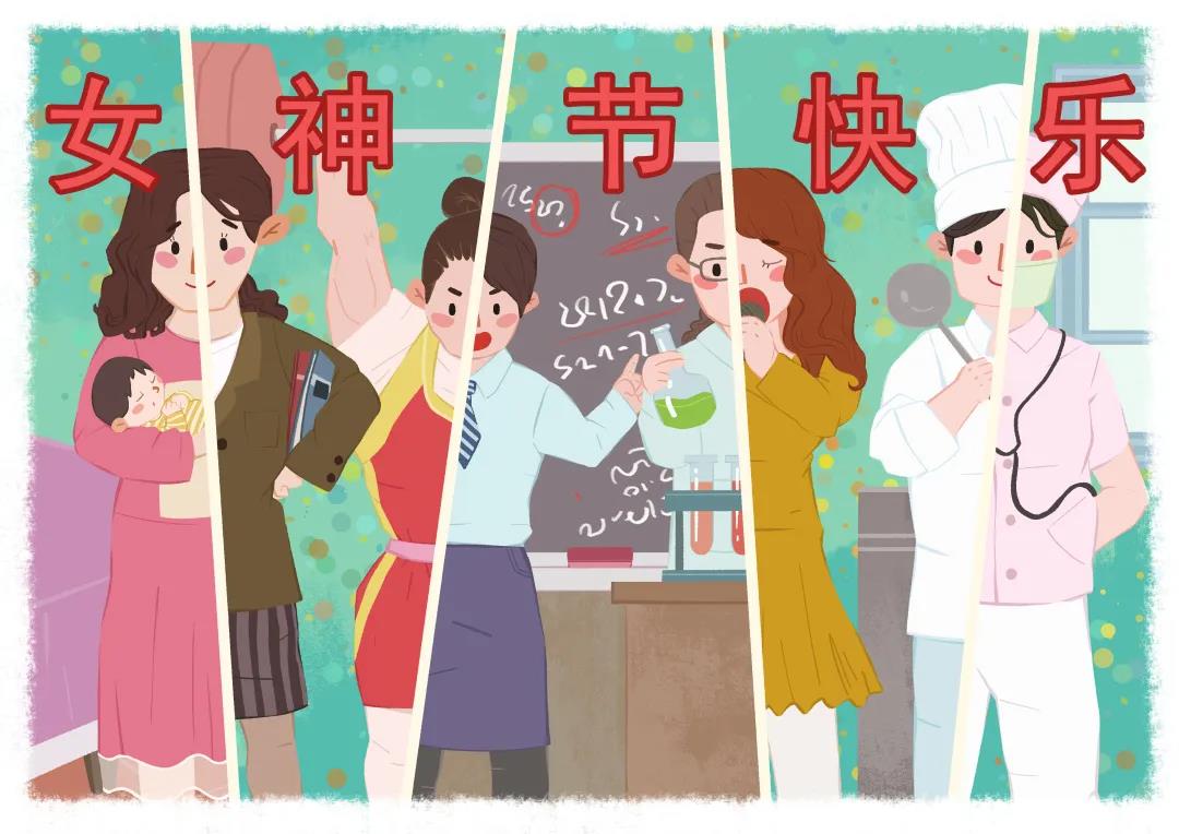 3.8女神节| 云里物里送口红来宠你！