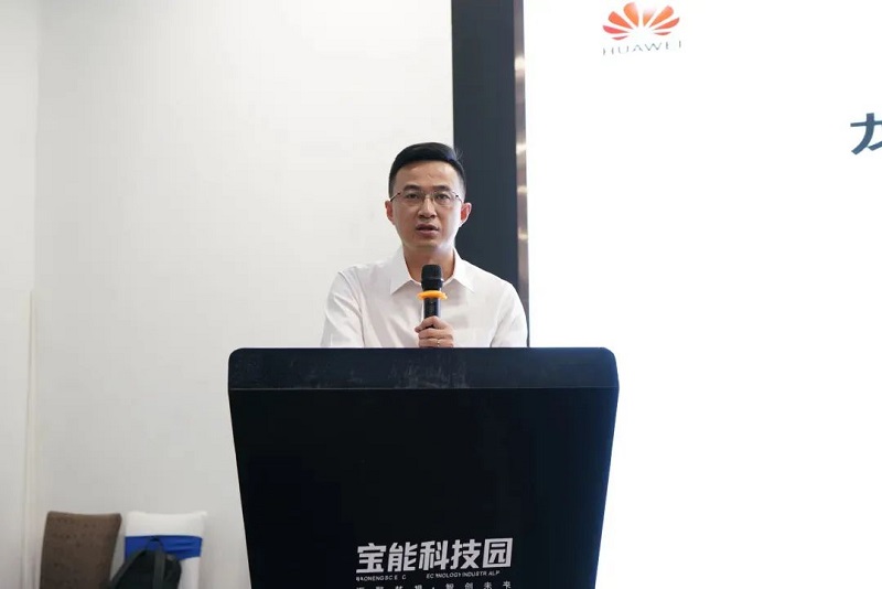 龙华街道重点企业数字化转型赋能推进会成功举办，云里物里助力企业加速破局