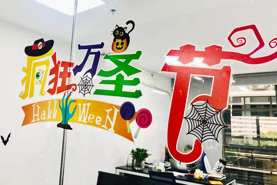 【不给糖，就捣蛋！】云里物里万圣节讨糖狂欢活动趣味多多