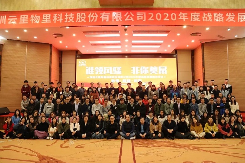 除了吃喝玩乐，云里物里还有啥？