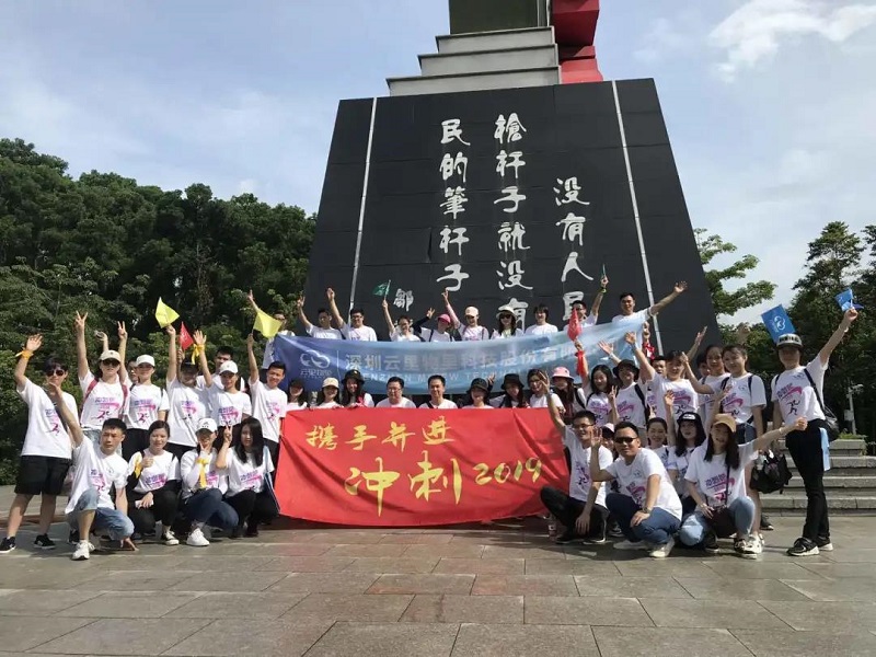 除了吃喝玩乐，云里物里还有啥？