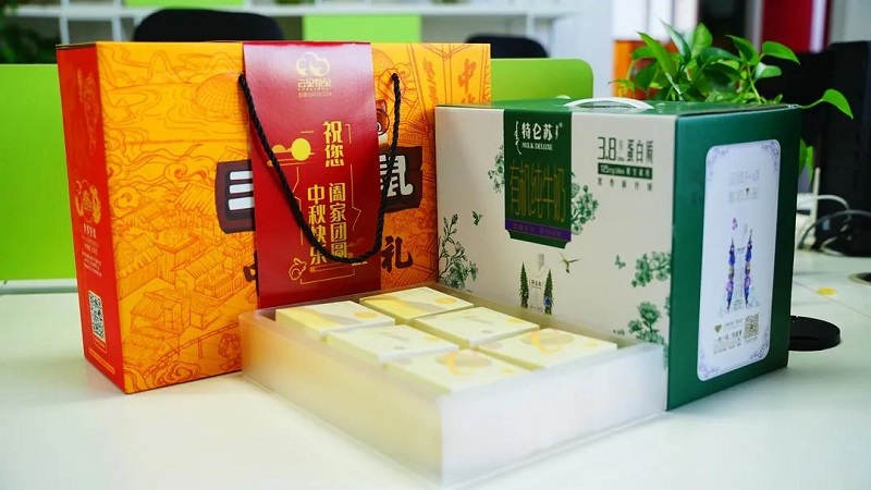 当中秋遇上国庆，这个十一注定不一样