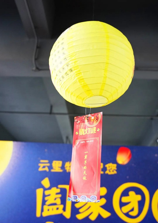 当中秋遇上国庆，这个十一注定不一样