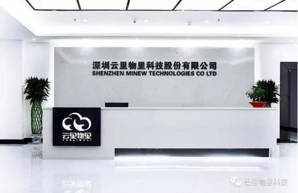 走进云里物里，不再云里雾里